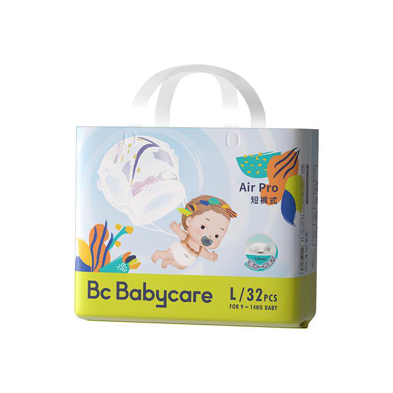 babycare拉拉裤Air pro日用超薄透气婴儿男女宝宝bbc尿不湿L码