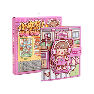 2025新款小麻薯学霸学渣安静书新款女孩免裁剪手工diy素材儿童玩具解压立体贴纸本可爱少女心贴画书网红爆款