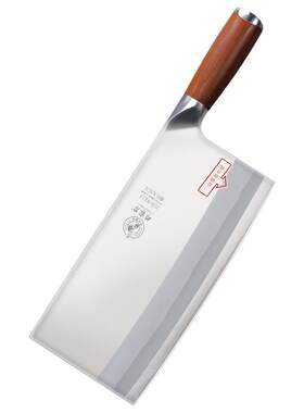 邓家刀菜刀家用9铬钢厨师专用刀