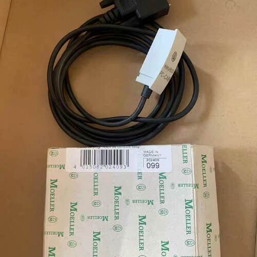 询价MOELLER EASY800-PC-CAB线缆（不