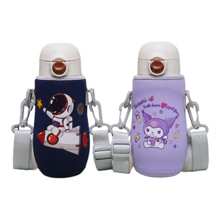 适用世喜儿童保温杯套斜挎水杯套保护套480ml通用幼儿园水壶套袋