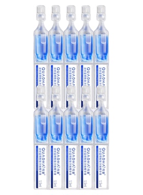 【百亿补贴】华熙生物夸迪CT50蓝次抛3.0精华液蓝铜胜肽抗皱