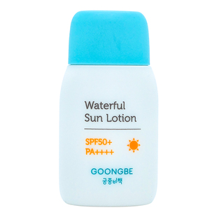 10g便携装!韩国宫中秘策防晒霜乳小样保湿温和清爽防晒孕婴可用