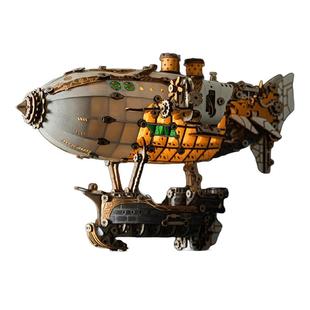 如何猫奇幻飞空艇3d立体积木质手工diy拼装模型儿童男孩生日礼物