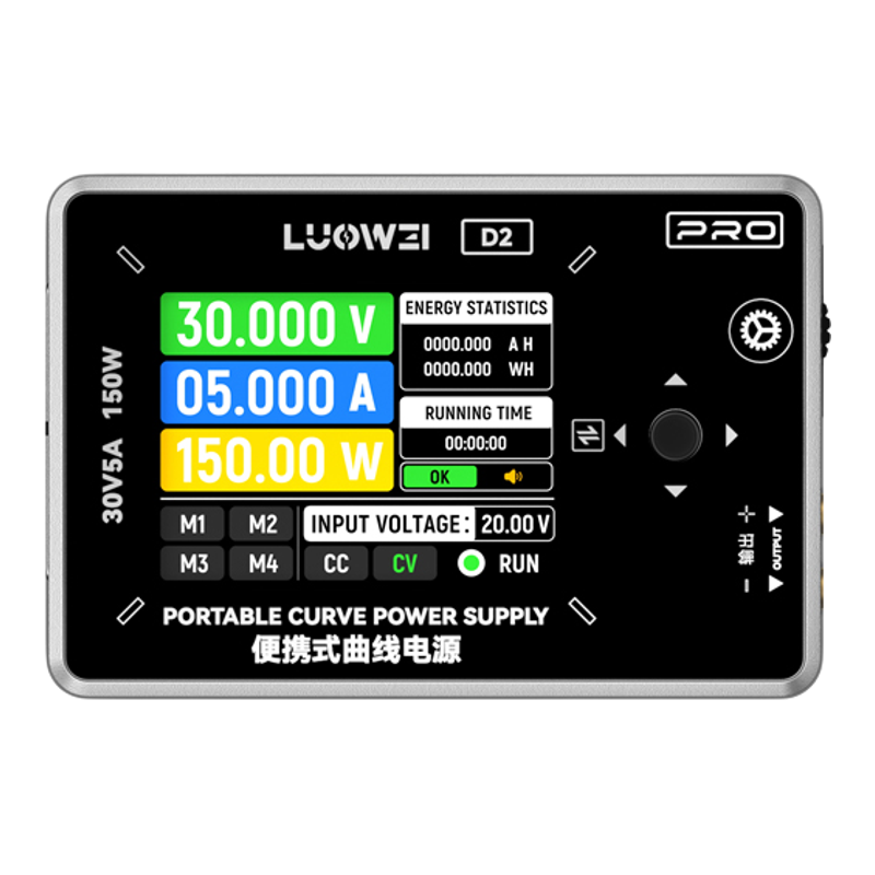 洛韦LW-D2便携式曲线电源