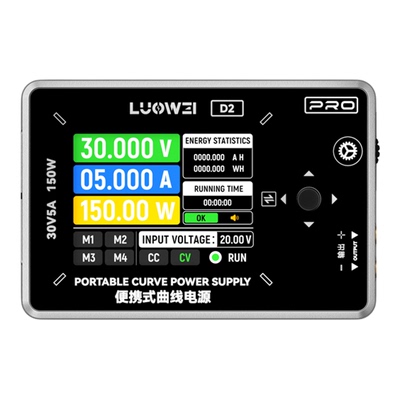 洛韦LW-D2便携式曲线电源