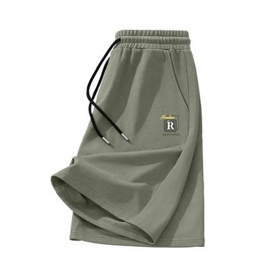 班尼路S&K系列纯棉短裤男款夏季