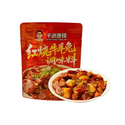 千洪唐姐红烧牛羊兔酱料210g