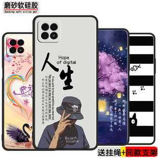 OPPOReno4SE5g手机壳PEAM00保护套硅胶reno4se全包防摔软壳peam0