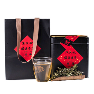 张元记 2023年贡眉 福鼎白茶 散茶 鼎茗飘香 250g