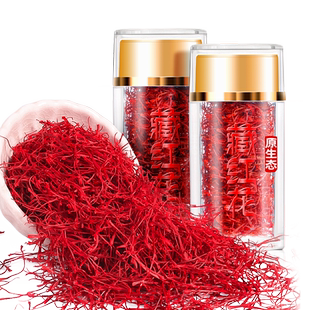 藏红花官方旗舰店正品搭特级西藏泡水喝养生茶非伊朗西红花中药材