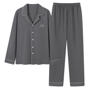 珊瑚绒睡衣男2025秋冬季新款男士三层夹棉冬款加厚加绒家居服套装