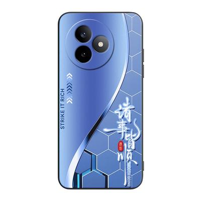 适用于红米k80至尊版高端保护壳