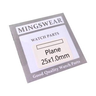 瑞士玻璃平面18-29.5厚0.8 1.0 1.2-3优质白玻手表镜片表蒙子配件