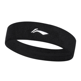 李宁运动发带止汗吸汗头带男运动巾防汗跑步网球瑜伽羽毛球额头女