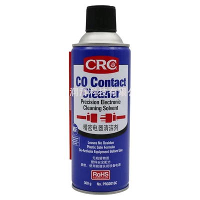 美国CRC02016C精密电器清洁剂