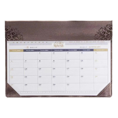 2022年日历2023年大班台历办公