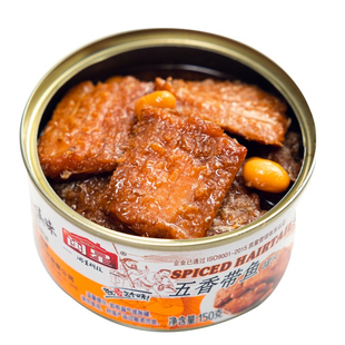 闽星香辣带鱼罐头150g*6罐五香海鲜熟食肉类下饭下酒菜即食鱼美食