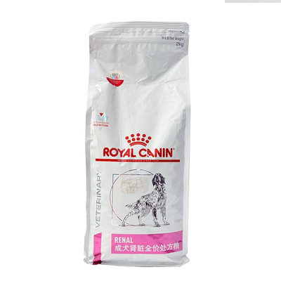 皇家成犬肾脏全价处方狗粮带防伪