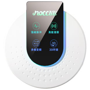 2026新款驱鼠神器家用超声波大功率捕鼠灭鼠老鼠抓扑捉驱赶器克星