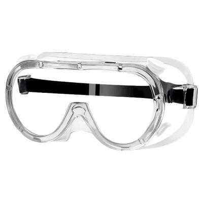 医用级防水防冲击多功能护目镜