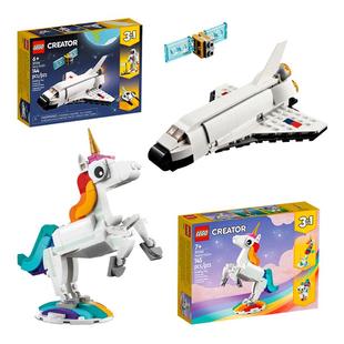 【自营】乐高积木31134航天飞机器人31140独角兽彩虹小马宝贝玩具