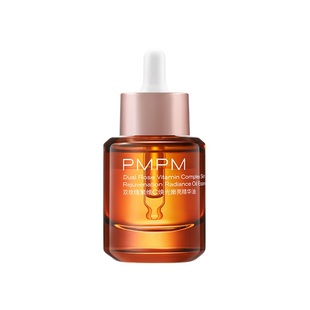 【香菇超级年货节】PMPM玫瑰精华油4.0提亮修护