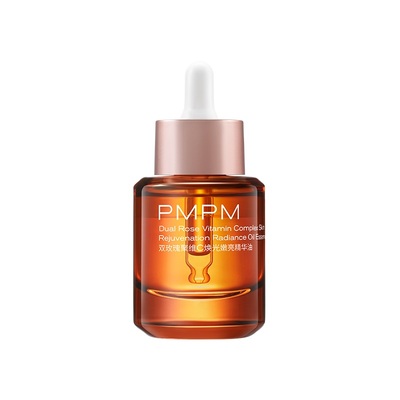 【香菇超级年货节】PMPM玫瑰精华油4.0提亮修护
