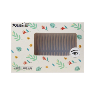 2400贴大眼睛女孩哑光双眼皮贴日本素芝然无痕自然女蕾丝自然单面