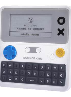 英语单词机初中生女孩礼物毕业