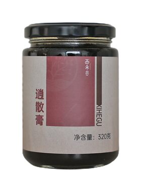 疏散无结节，心情好精神好。