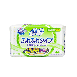 进口日本羽根护垫超薄型干爽网面瞬吸绵柔加长抑菌15.5cm44片正品