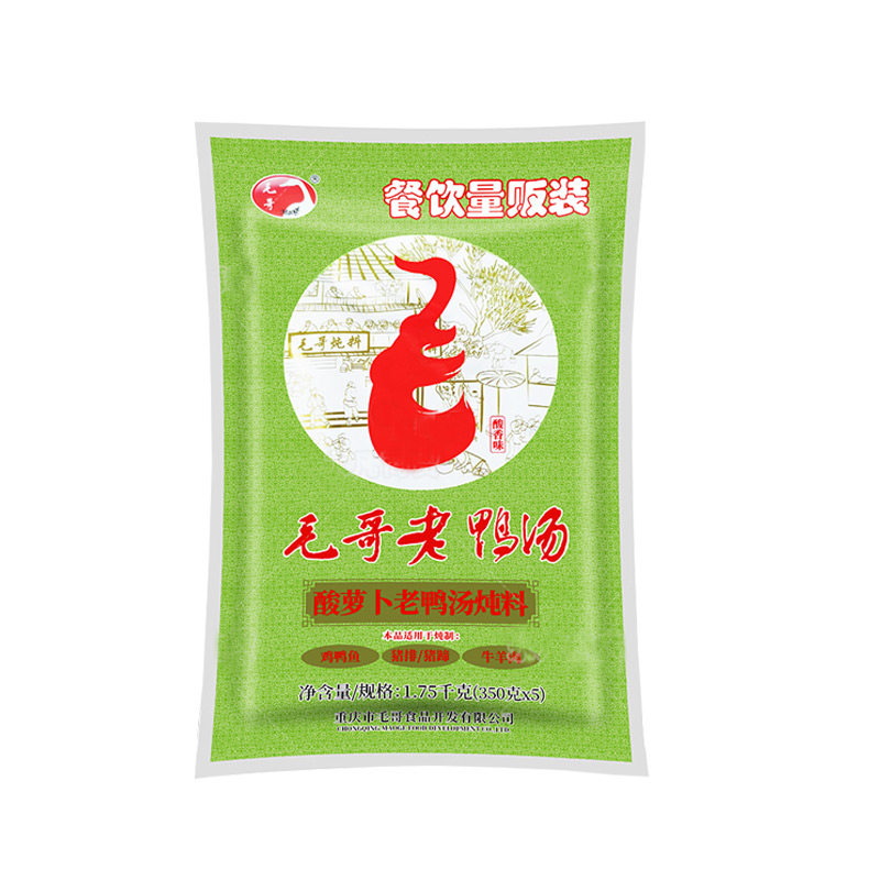 毛哥重庆酸萝卜老鸭汤炖料正宗