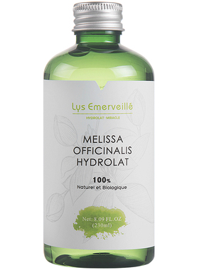 法国Lys Emerveille德国洋甘菊纯露补水舒敏修复红血丝230ml