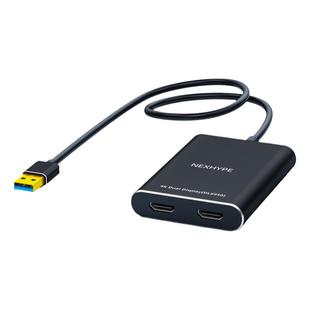 一台主机双显示器多屏显示usb转hdmi转换器炒股双屏异显displaylink扩展坞笔记本外置显卡拓展坞分屏器一分二