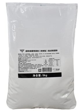 马利美膳超软麻薯预混粉