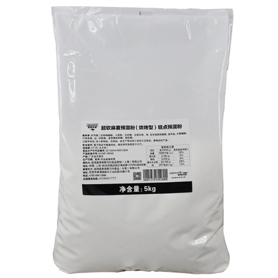 马利美膳超软麻薯预混粉