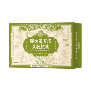 胖大海罗汉果雪梨茶慢性养润喉痰化咳止泡水喝嗓子清肺润肺山楂