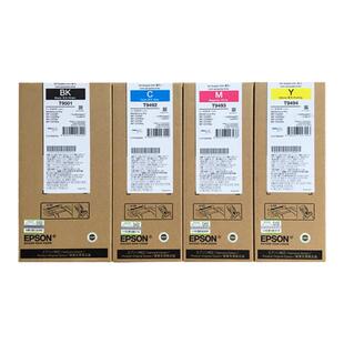 原装爱普生T9501 T9481墨盒T9491 WF-C5790 5790A 5290 5290A打印机大容量墨袋T9492青色T9493红色T9494黄色