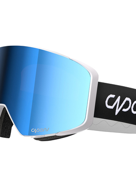 CAPONI雪盲磁吸翻盖防雾专业雪镜