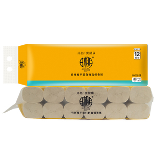 日相月理文无芯卷纸妇婴专用竹浆本色3层12卷加厚家用卫生纸厕纸