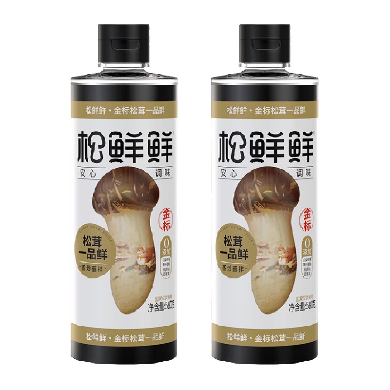 //img.alicdn.com/bao/uploaded/O1CN018CXlfC27xloOfRZRi_!!6000000007864-2-yinhe.png