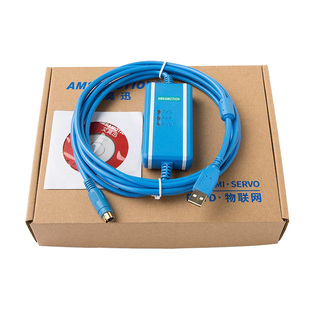 适用于Proface普洛菲斯触摸屏编程线下载线GPW-CB03/USB-GPW-CB02