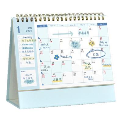 2026新款简约台历桌面小日历学生