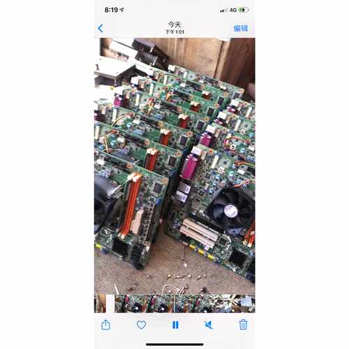 询价-研华AIMB501G2九五新十三片