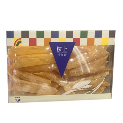 香港楼上花胶筒礼盒装