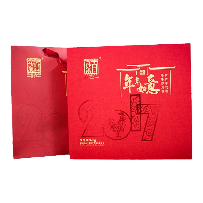 安化黑茶白沙溪牌年年如意2017年收藏茶天尖茶年货礼盒970g/盒