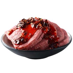 年货礼盒栏杆牛肉宿州特产酱卤五香牛肉即食熟食黄牛肉1240g礼盒