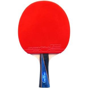 蝴蝶乒乓球拍波尔3000蝴蝶王底板胶皮横直成品兵兵乓球拍单拍双拍