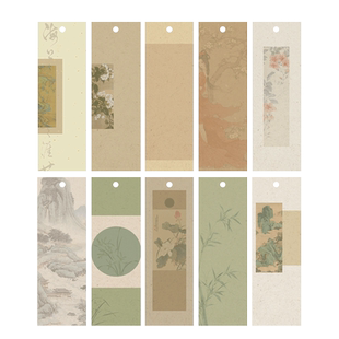 50张书签古典中国风书法空白书签中国风流苏卡纸手写学生硬笔毛笔古风自制流苏书签纸宣纸定制diy材料包纸质